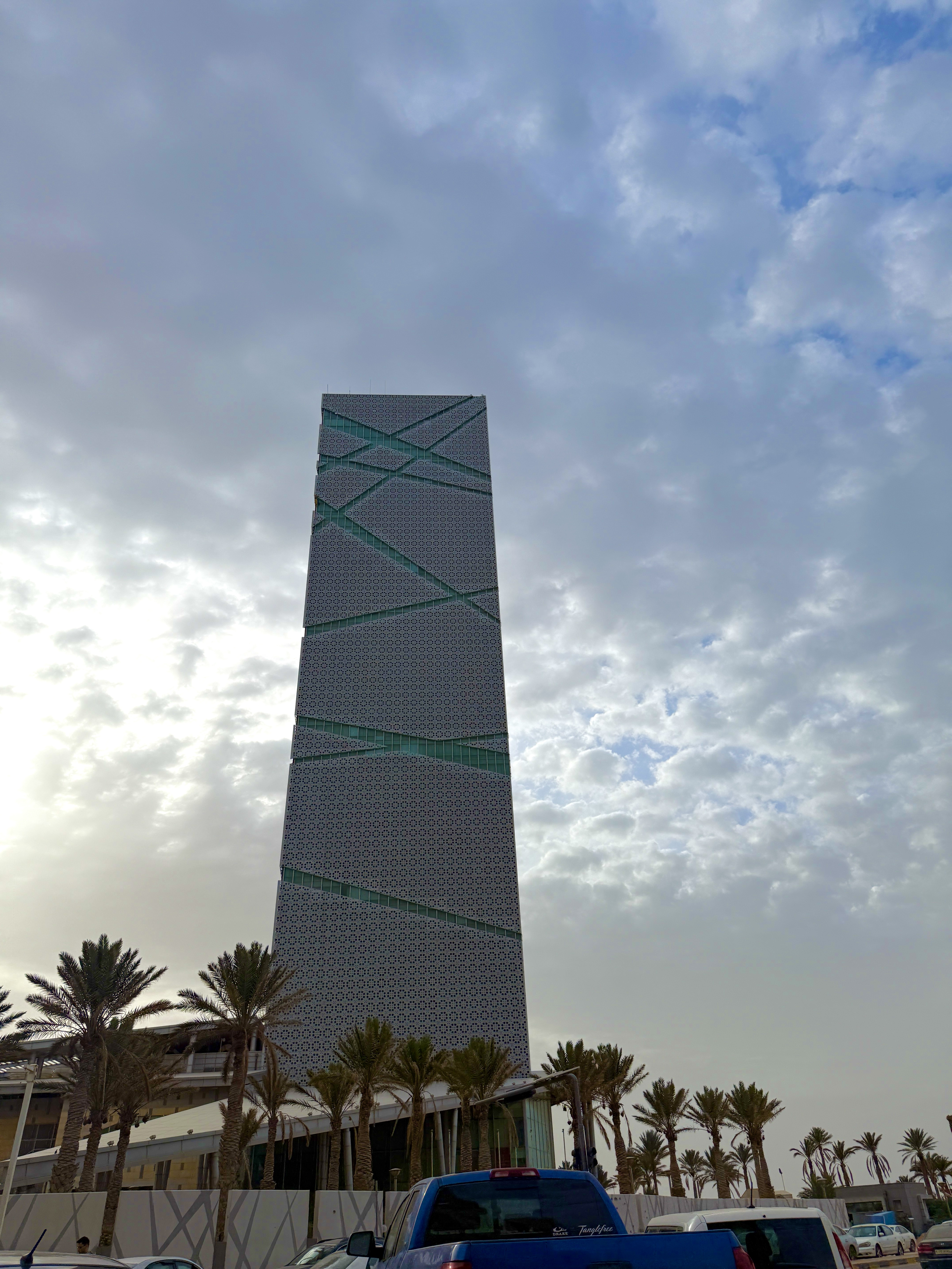 City view in Libya